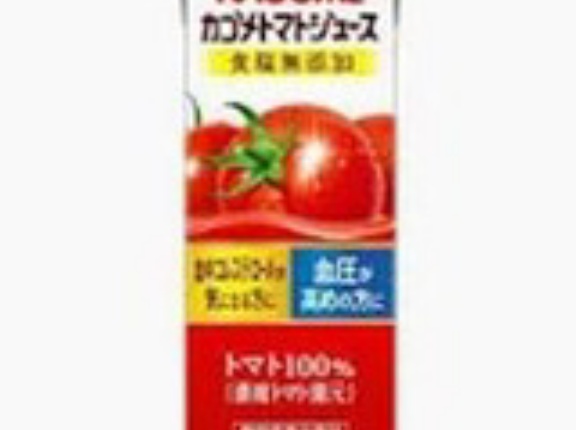 【2,364円】カゴメ トマトジュース 食塩無添加 200ml紙パック×30本