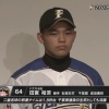【朗報】日ハムドラ6田宮、可愛すぎる