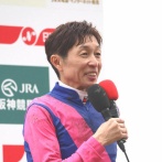 競馬見始めた頃の武豊の騎乗馬と言えば？←これで年齢わかるらしいの