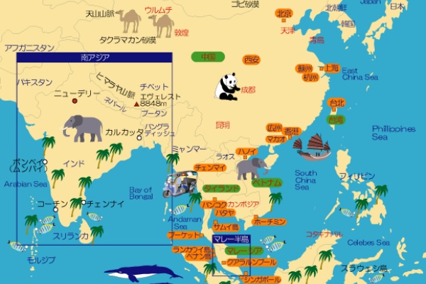 ぬぽの日記 シンガポールの旅