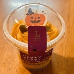 たまに食記録