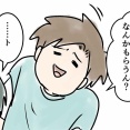 久々に会う親戚の子がよそよそしくなった時の切なさと驚きの話うぃす