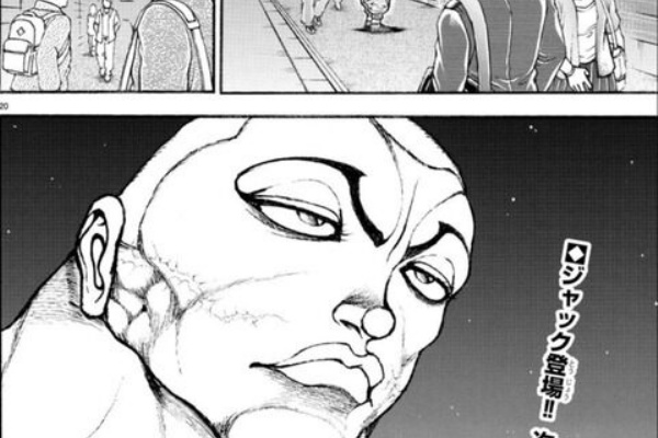 プラズマ まとめ特報 ジャックハンマー