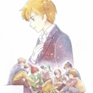 僕はそのことを誇りに思います。