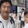 ネット民さん、とある親子が「GWにバリ旅行に行った理由」に完全敗北してしまうｗｗｗｗ 「格差を感じる」