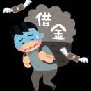 お金に追われて、自分を見失いそうになったときに考えてほしいこと