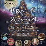 -C O H A L O G-　COHAKU Official Blog