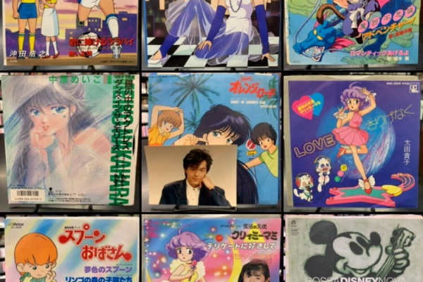 ディスクユニオン アニソン・ゲームミュージックストア | アニメ