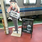 『三江線に行ってきました』の画像