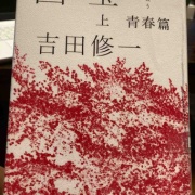 Ľ졡崬Ľ