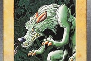 【遊戯王】バンダイ版のこのカードなんか攻撃力高くない？
