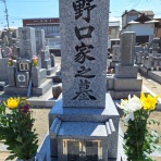 open_heart_shinkoのblog