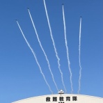 今週のからき接骨院