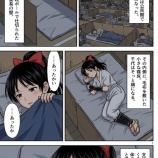 『第六十三話：夜泣き【戦国タワーマンション】』の画像