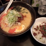 『新橋 坦々麺匠心「おすすめランチ」490円!』の画像