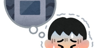 子どもが夜のトイレを怖がるのは何歳からなんだろ？深夜が怖いのは仕方ないよな
