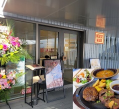 【開店】フォレストスクエア仙川に開店した