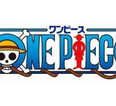 TVアニメ『ONE PIECE』「エルバフ編」ロキ役は中村悠一さん、OPはアイナ・ジ・エンドさんに決定