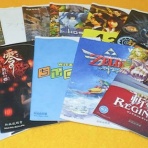 なんJGamers