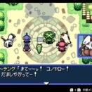 ポケモン不思議のダンジョン　Part13【ゲームボーイアドバンス】
