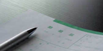 【結婚生活にうんざり】もう離婚しようかと思案中…