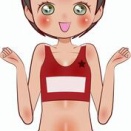 【画像】陸上部JK「わたしの脚太いですかね…(笑)」