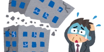 【離婚】１年前自営業の義父が破産したことにより、連帯保証人になっていた夫も自己破産しました。