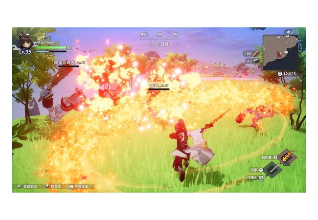 【朗報】マベ「龍の国ルンファクSwitch2パッケージ版（64GBカード）はSwitchでも使えます」