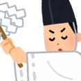 義兄嫁『トメさんと同じ箇所が癌になった…助けて…お祓い一緒に行って…』私「何故祟り？」義兄嫁『トメさんの指輪をペンダントにリフォームした…』