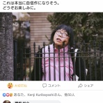 「映画＆アウト軍団」女優・紀行エッセイスト・トーク まみこのブログ