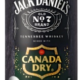 『ほどよい甘さで食事に合う。日本発の「ジャックダニエル＆カナダドライ ジンジャーハイボール」』の画像