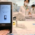 【ﾌｧﾝｻﾏﾘｨ】マイナ保険証、4月の利用率は68%　健康保険証は7月末で完全終了にも関わらず　厚労省