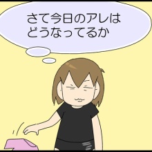 Xkweeq7v5 Mqcm