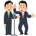 注目☆ - 【悲報】大阪人さん、ボケとツッコミを習得しないと生きていけないｗｗｗ