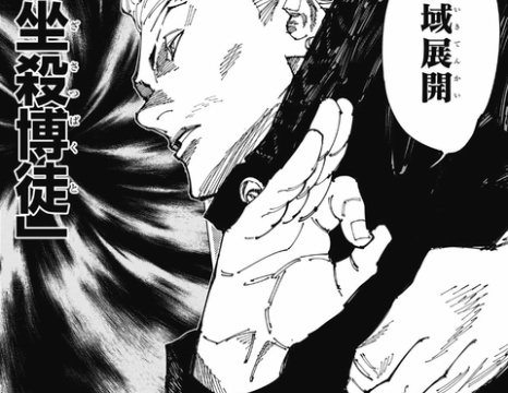 ワンピース カイドウに悲しき過去 ニカニカの速報