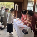 第50回月見の煎茶会　黄檗山万福寺