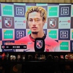 夫婦スポーツ観戦記！