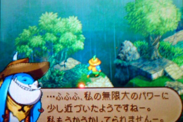 バグ発見 ことぶき編集長の特別臨時増刊号blog
