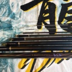  那珂川...清流の案山子