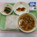 ４月３０日（木）の給食