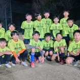 『今年最後のシカスクでした!』の画像