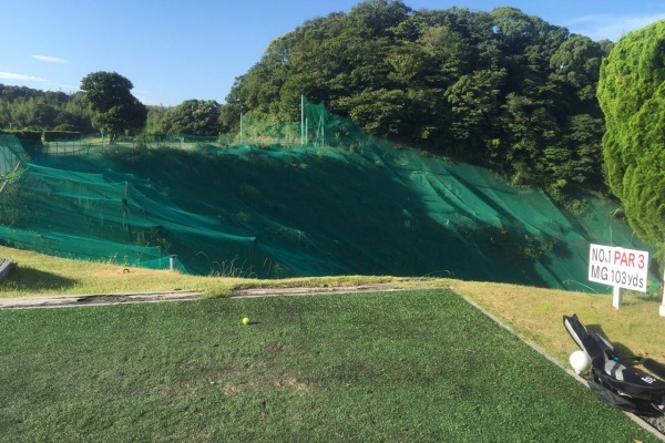 ３８才からのゴルフ悪戦苦闘記 練習場日記