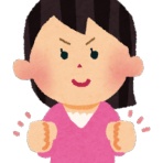 鬼女の生活｜鬼女まとめブログ