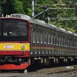 『205系埼京線ハエ14編成車輪交換&8連化』の画像