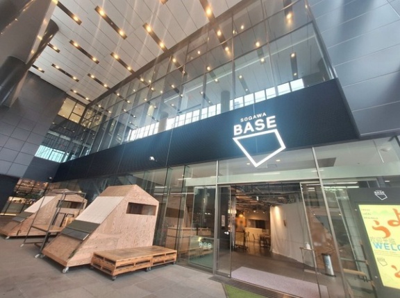 1,000円お得！『SOGAWA BASE』で『年末年始限定！買物食事🉐チケット販売』！販売期間12月6日〜1月12日。使用期限1月末日まで。