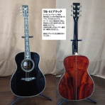 ＴＯＹＡギター　（夢を形に、趣味のオーダーメイドギター）