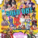 完売御礼！町田プロレス