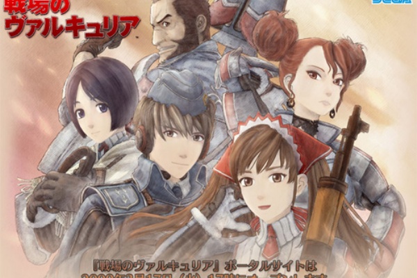 Game Hack ゲーム ハック まったりいこうや アニメ関係