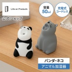 これいいじゃん！