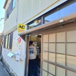 ツイてる♪ツイてる♪ありがとう♪